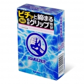 Презервативы Sagami Squeeze волнистой формы - 5 шт. - Sagami - купить с доставкой в Челябинске