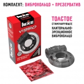 Чёрное эрекционное виброкольцо Luxe VIBRO  Африканский Эль Дьябло  + презерватив - Luxe - в Челябинске купить с доставкой