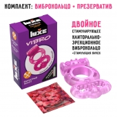 Розовое эрекционное виброкольцо Luxe VIBRO  Бархатный молот  + презерватив - Luxe - в Челябинске купить с доставкой