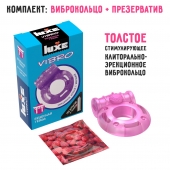 Фиолетовое эрекционное виброкольцо Luxe VIBRO  Бешеная гейша  + презерватив - Luxe - в Челябинске купить с доставкой