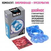 Голубое эрекционное виброкольцо Luxe VIBRO  Дьявол в доспехах  + презерватив - Luxe - в Челябинске купить с доставкой