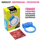 Голубое эрекционное виброкольцо Luxe VIBRO  Райская птица  + презерватив - Luxe - в Челябинске купить с доставкой