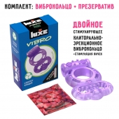 Фиолетовое эрекционное виброкольцо Luxe VIBRO  Секрет Кощея  + презерватив - Luxe - в Челябинске купить с доставкой