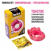 Розовое эрекционное виброкольцо Luxe VIBRO  Ужас Альпиниста  + презерватив - Luxe - в Челябинске купить с доставкой