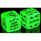 Неоновые кубики  Сделай это - Сима-Ленд - купить с доставкой в Челябинске