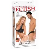 Полый страпон унисекс телесного цвета For Him or Her ​Hollow Strap-On - 15 см. - Pipedream - купить с доставкой в Челябинске