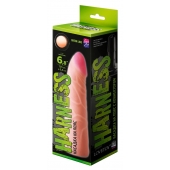 Фаллическая насадка на трусики харнесс - 17,5 см. - LOVETOY (А-Полимер) - купить с доставкой в Челябинске