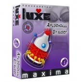 Презерватив LUXE Maxima  Аризонский Бульдог  - 1 шт. - Luxe - купить с доставкой в Челябинске