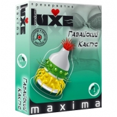 Презерватив LUXE Maxima  Гавайский Кактус  - 1 шт. - Luxe - купить с доставкой в Челябинске