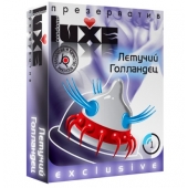 Презерватив LUXE Exclusive  Летучий Голландец  - 1 шт. - Luxe - купить с доставкой в Челябинске
