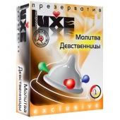 Презерватив LUXE  Exclusive  Молитва Девственницы  - 1 шт. - Luxe - купить с доставкой в Челябинске