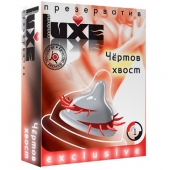 Презерватив LUXE  Exclusive  Чертов хвост  - 1 шт. - Luxe - купить с доставкой в Челябинске