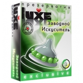 Презерватив LUXE  Exclusive  Заводной искуситель  - 1 шт. - Luxe - купить с доставкой в Челябинске