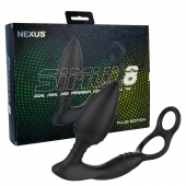 Черная анальная пробка NEXUS SIMUL8 Plug Edition с фиксацией на теле кольцами - Nexus Range - в Челябинске купить с доставкой