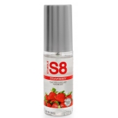 Лубрикант S8 Flavored Lube со вкусом клубники - 50 мл. - Stimul8 - купить с доставкой в Челябинске