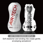 Мастурбатор AIR-TECH Squeeze Gentle - Tenga - в Челябинске купить с доставкой