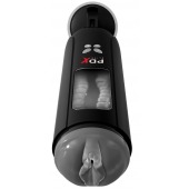 Серый мастурбатор-вагина с функцией переминания Ultimate Milker - Pipedream - в Челябинске купить с доставкой