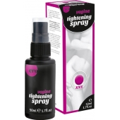 Сужающий спрей для женщин Vagina Tightening Spray - 50 мл. - Ero - купить с доставкой в Челябинске
