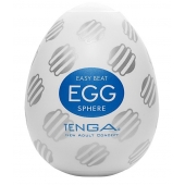 Мастурбатор-яйцо EGG Sphere - Tenga - в Челябинске купить с доставкой