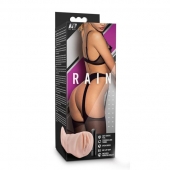 Телесный мастурбатор-вагина Rain - Blush Novelties - в Челябинске купить с доставкой