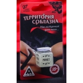 Неоновый кубик  Наслаждение для него - Сима-Ленд - купить с доставкой в Челябинске