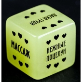 Неоновый кубик  Наслаждение для нее - Сима-Ленд - купить с доставкой в Челябинске