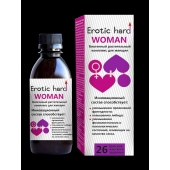 Женский биогенный концентрат для повышения либидо Erotic hard Woman - 250 мл. - Erotic Hard - купить с доставкой в Челябинске
