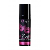 Гель для массажа ORGIE Sexy Vibe Intense Orgasm - 15 мл. - ORGIE - купить с доставкой в Челябинске
