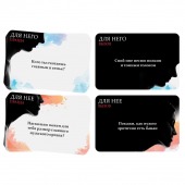 Секс-игра «Правда или вызов?» - Сима-Ленд - купить с доставкой в Челябинске