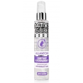 Увлажняющий интимный гель Active Glide Allantoin - 100 гр. - Биоритм - купить с доставкой в Челябинске