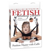 Фиксатор для рук и ног Fetish Fantasy Series Position Master With Cuffs - Pipedream - купить с доставкой в Челябинске