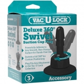 Плаг с присоской для фиксации насадок Deluxe 360° Swivel Suction Cup Plug - Doc Johnson - купить с доставкой в Челябинске