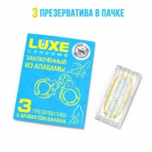 Презервативы  Заключенный из Алабамы  с ароматом банана - 3 шт. - Luxe - купить с доставкой в Челябинске