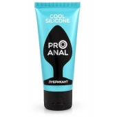 Водно-силиконовый лубрикант ProAnal Cool Silicone - 50 гр. - Биоритм - купить с доставкой в Челябинске