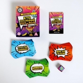 Игра-карточки  Кто последний, тот и ЛОЛ - Сима-Ленд - купить с доставкой в Челябинске