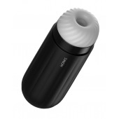 Автоматический интерактивный мастурбатор Sam Neo - Svakom - в Челябинске купить с доставкой