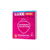 Презервативы с ароматом клубники LUXE Royal Strawberry Collection - 3 шт. - Luxe - купить с доставкой в Челябинске