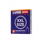 Презервативы увеличенного размера LUXE Royal XXL Size - 3 шт. - Luxe - купить с доставкой в Челябинске