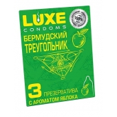 Презервативы Luxe  Бермудский треугольник  с яблочным ароматом - 3 шт. - Luxe - купить с доставкой в Челябинске