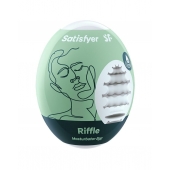 Мастурбатор-яйцо Satisfyer Riffle Mini Masturbator - Satisfyer - в Челябинске купить с доставкой