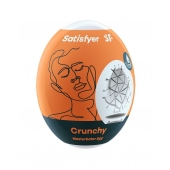 Мастурбатор-яйцо Satisfyer Crunchy Mini Masturbator - Satisfyer - в Челябинске купить с доставкой