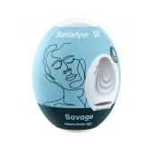 Мастурбатор-яйцо Satisfyer Savage Mini Masturbator - Satisfyer - в Челябинске купить с доставкой