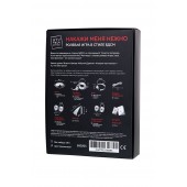 Фиолетовый набор БДСМ «Накажи меня нежно» с карточками - Штучки-дрючки - купить с доставкой в Челябинске