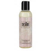 Природное масло с феромонами Desire Molecular Pheromone - 150 мл. - Роспарфюм - купить с доставкой в Челябинске