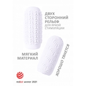 Белый мастурбатор Marshmallow Maxi Candy - Lola Games - в Челябинске купить с доставкой