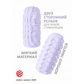 Сиреневый мастурбатор Marshmallow Maxi Fruity - Lola Games - в Челябинске купить с доставкой