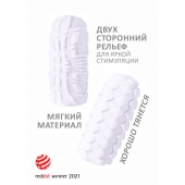 Белый мастурбатор Marshmallow Maxi Fruity - Lola Games - в Челябинске купить с доставкой