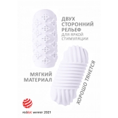 Белый мастурбатор Marshmallow Maxi Honey - Lola Games - в Челябинске купить с доставкой