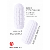 Белый мастурбатор Marshmallow Maxi Syrupy - Lola Games - в Челябинске купить с доставкой