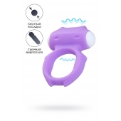 Фиолетовое виброкольцо на пенис Zort - A-toys - в Челябинске купить с доставкой